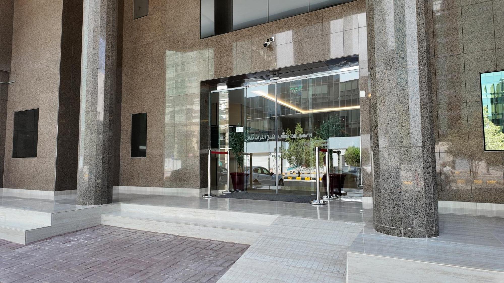Al Furat Madayin Hotel فندق الفرات مدائن Riad Exterior foto