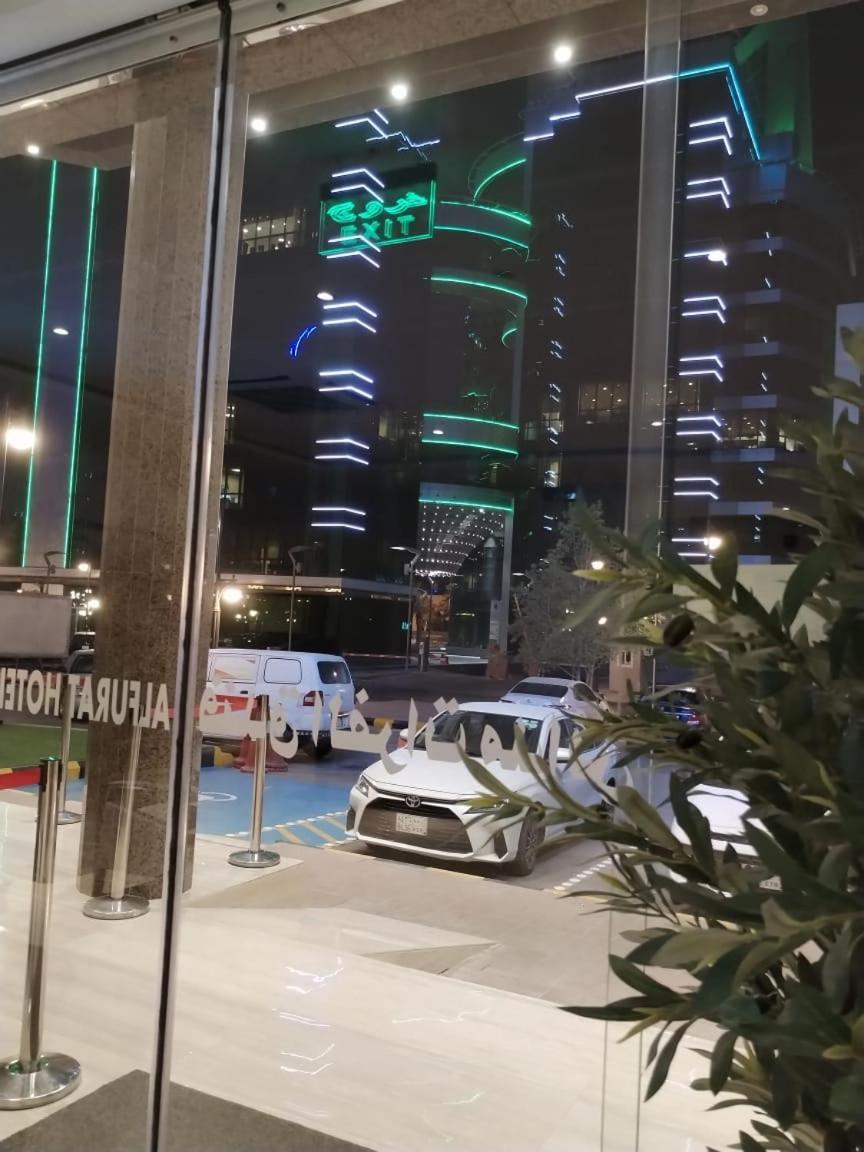 Al Furat Madayin Hotel فندق الفرات مدائن Riad Exterior foto