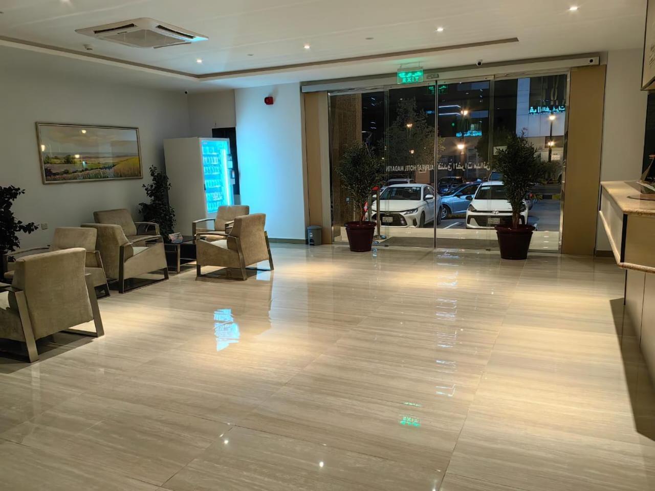 Al Furat Madayin Hotel فندق الفرات مدائن Riad Exterior foto